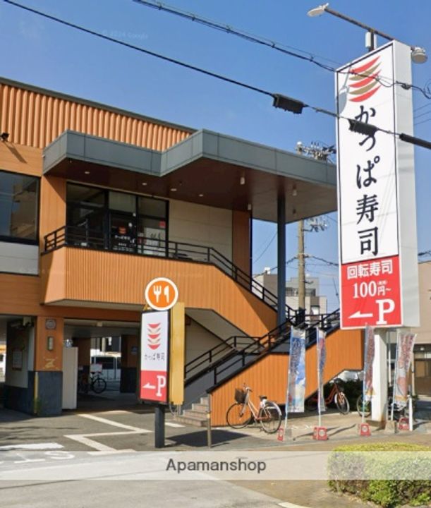 大阪府大阪市東淀川区大桐2丁目の賃貸マンションの周辺