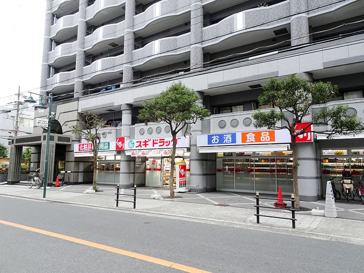 サーパスわかばの周辺