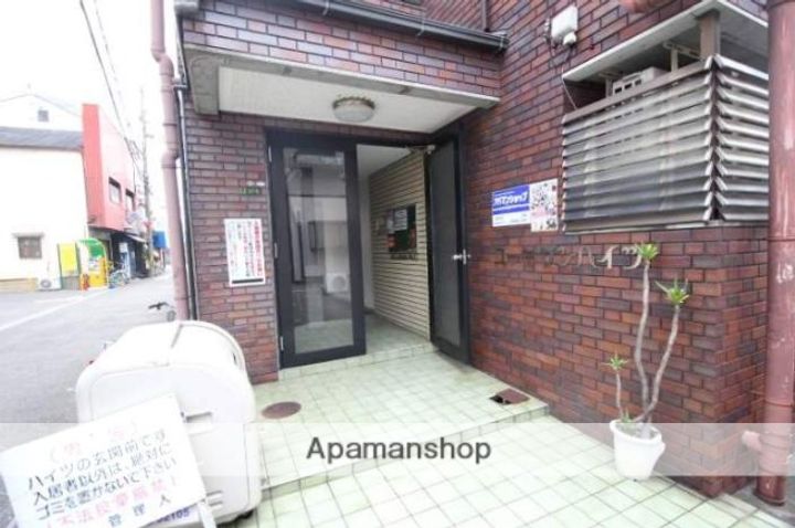 ユーキサンハイツのその他画像