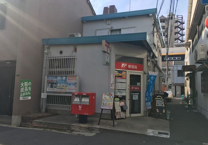 ジオグランデ梅田の周辺