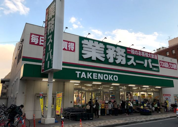コンフォリア江坂広芝町0710の周辺