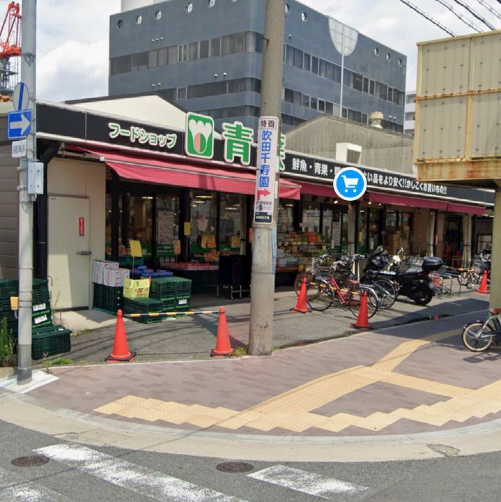 コンフォリア江坂広芝町0710の周辺
