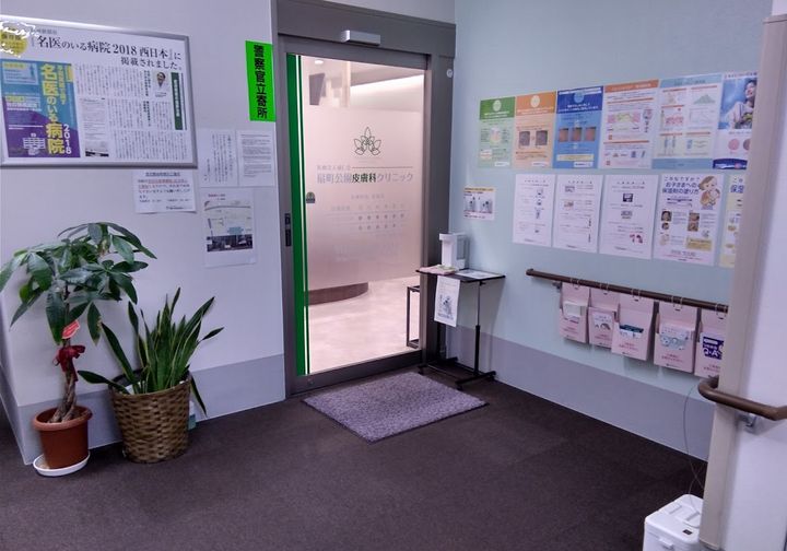 大阪府大阪市北区黒崎町の賃貸マンションの周辺
