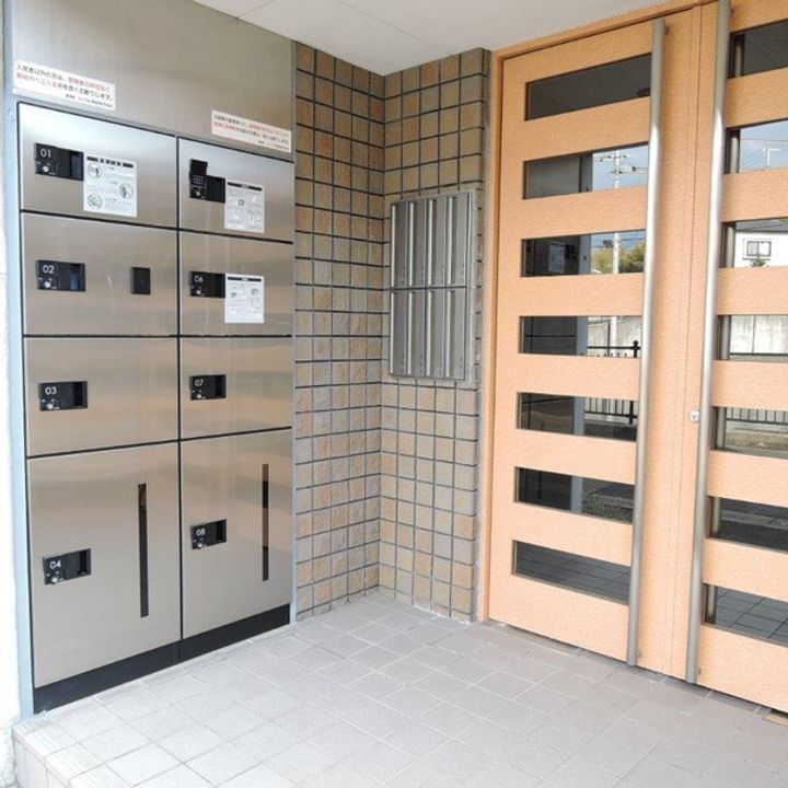 大阪府吹田市原町2丁目の賃貸マンションの周辺