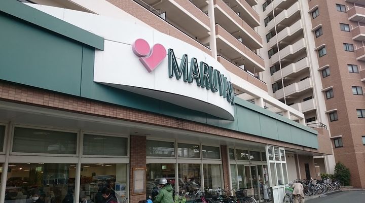 大阪府吹田市原町2丁目の賃貸マンションの周辺
