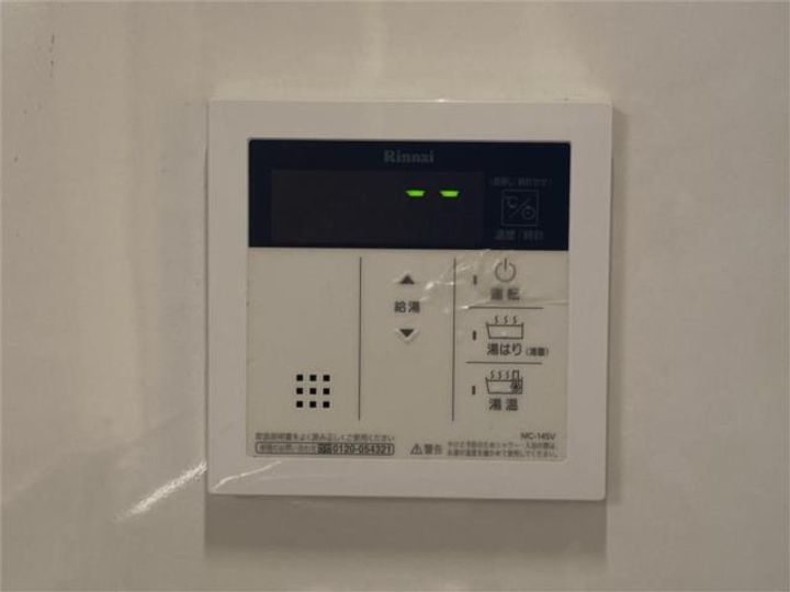 センチュリー三島のその他画像