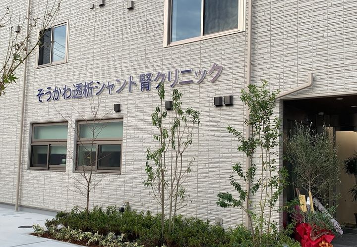 センチュリー三島の周辺