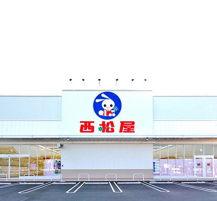 センチュリー三島の周辺