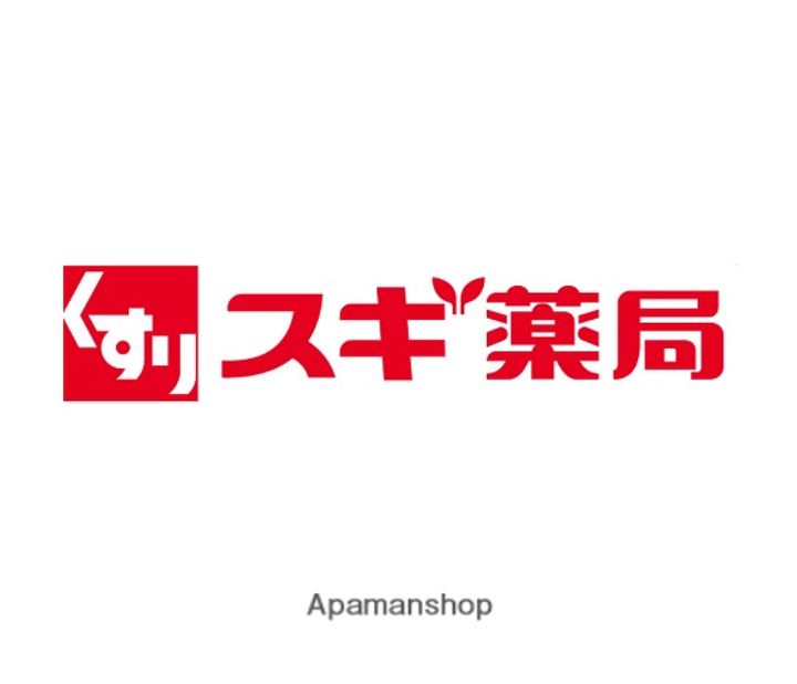 プレアール吹田SOUTHの周辺