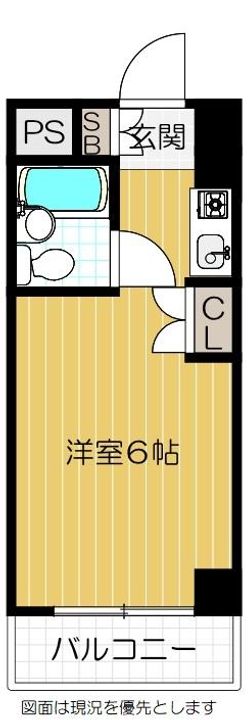 オラシオン山手405号室の間取り