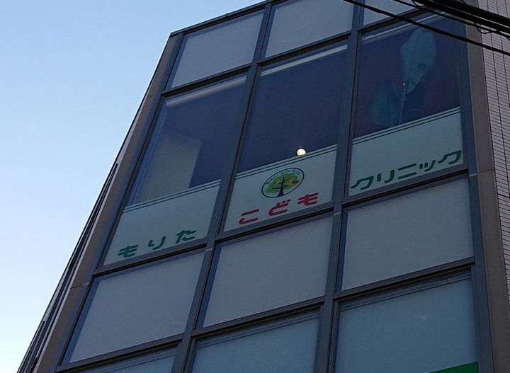 S-RESIDENCE東三国amanteの周辺