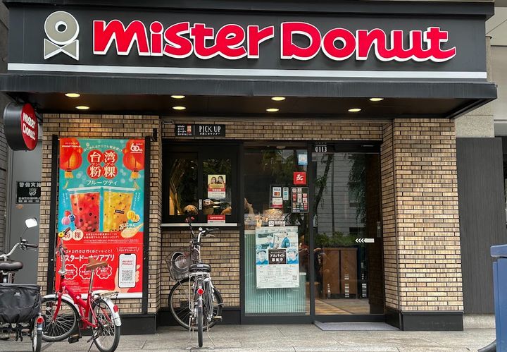 Y’S COURT 東梅田0805の周辺