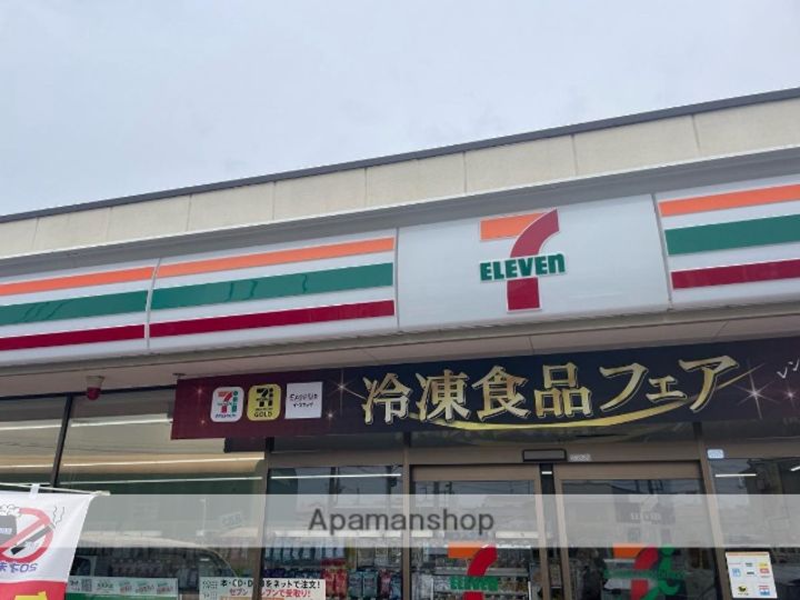 本多マンションの周辺