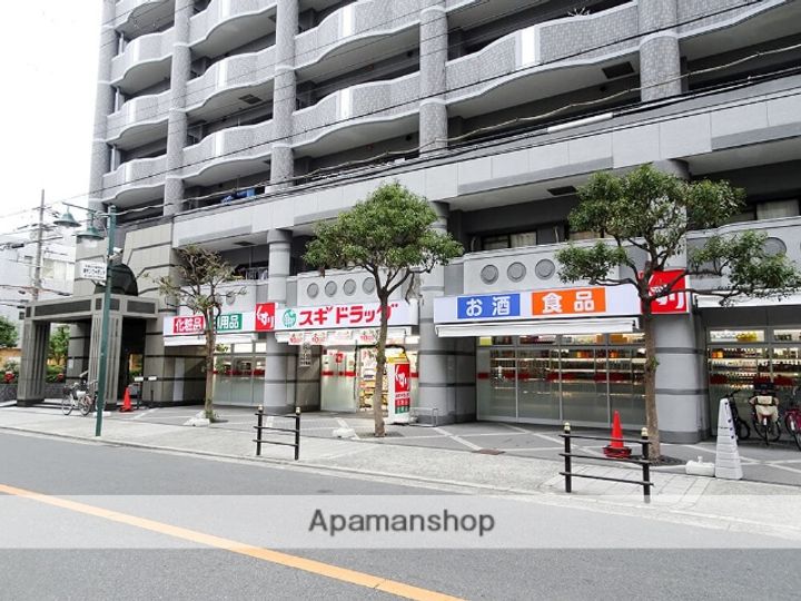 本多マンションの周辺