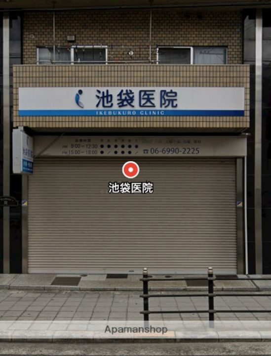 本多マンションの周辺