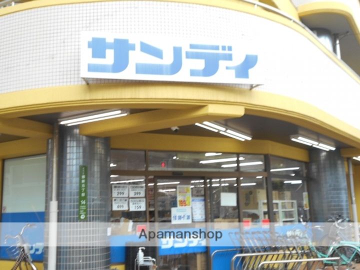 本多マンションの周辺