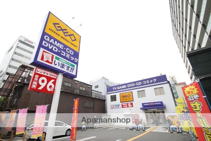 コンセール裕恵の周辺