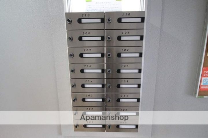 レインボーハイムのその他画像