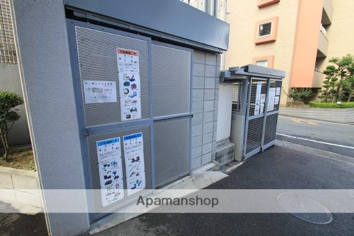 レインボーハイムのその他画像