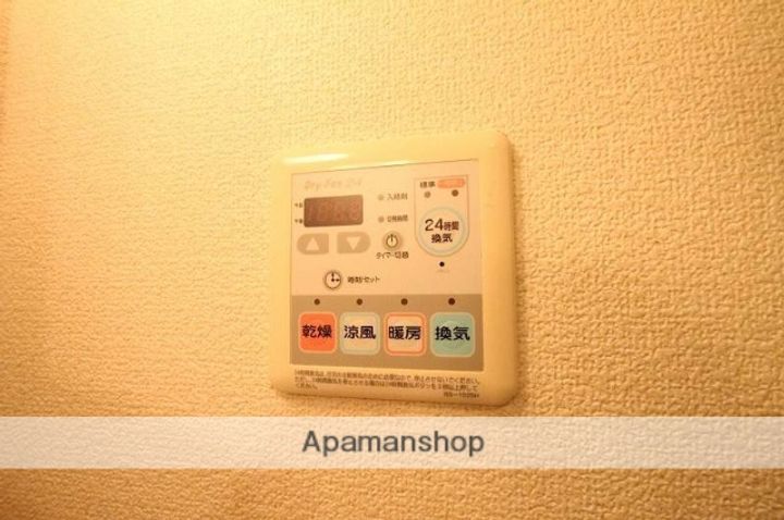 アーデン新大阪の内装