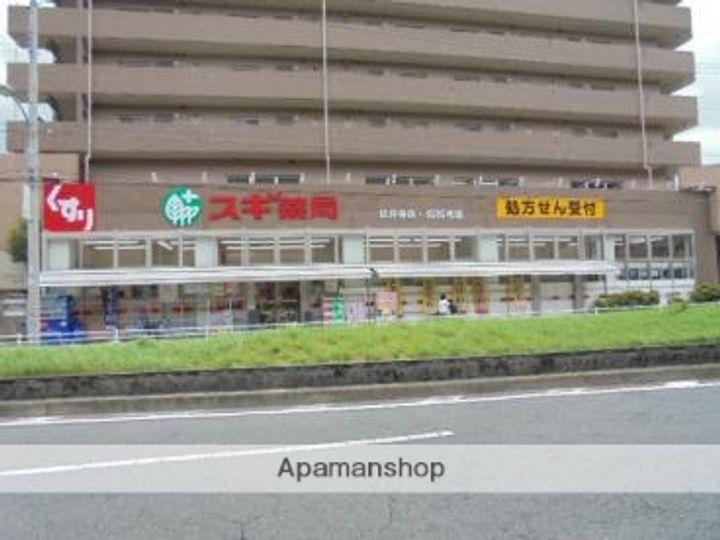 HILLTOP千里山の周辺