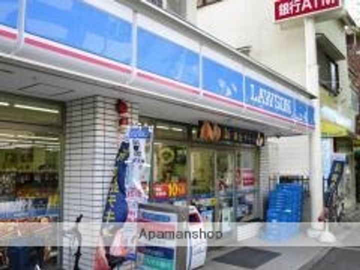 ノルデンハイム江坂の周辺