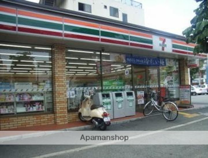 レジディア新大阪の周辺