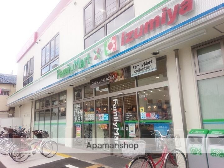 レジディア新大阪の周辺