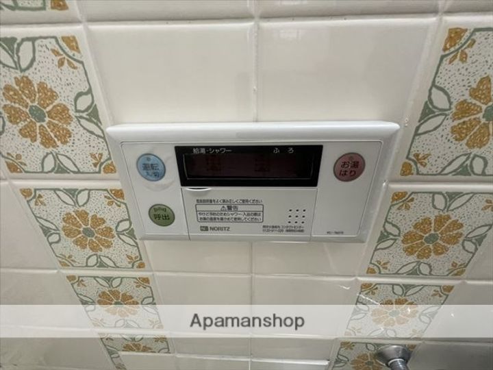 三番グリーンハイツの内装