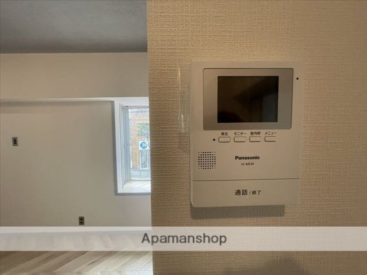 三番グリーンハイツのその他画像