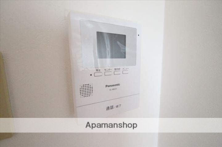 第11土井マンションのその他画像