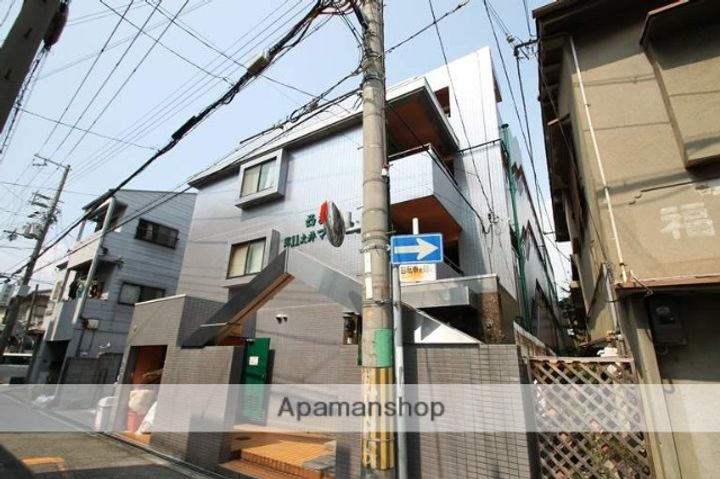 第11土井マンションの外観