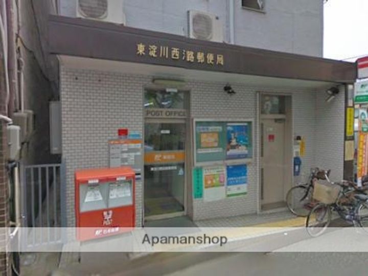 第11土井マンションの周辺