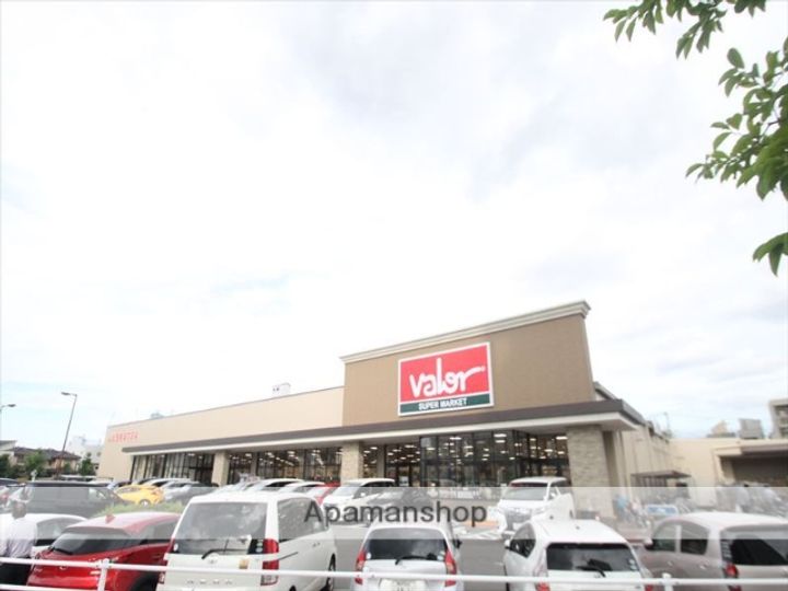 第11土井マンションの周辺