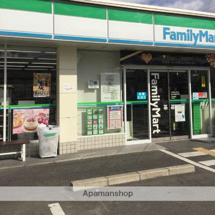 大阪府吹田市佐井寺南が丘の賃貸マンションの周辺