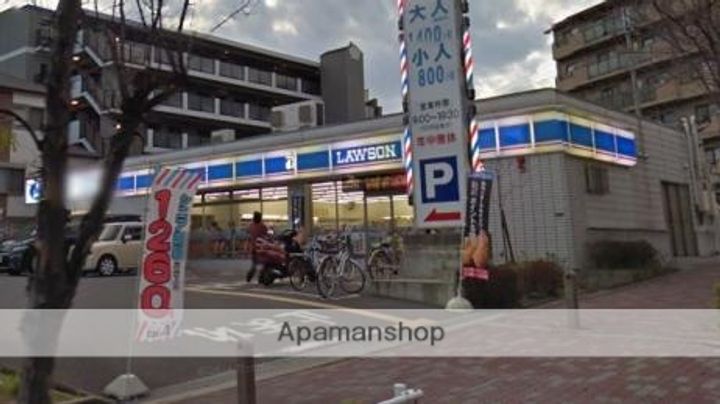 大阪府吹田市佐井寺南が丘の賃貸マンションの周辺