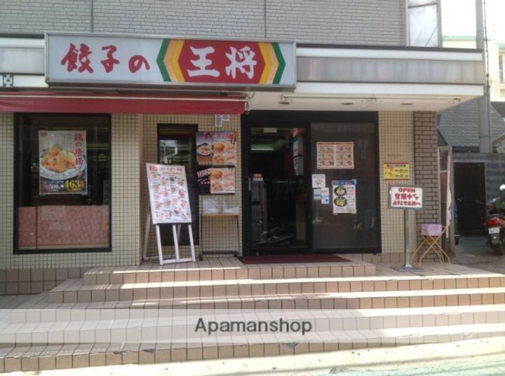 ST千里山の周辺