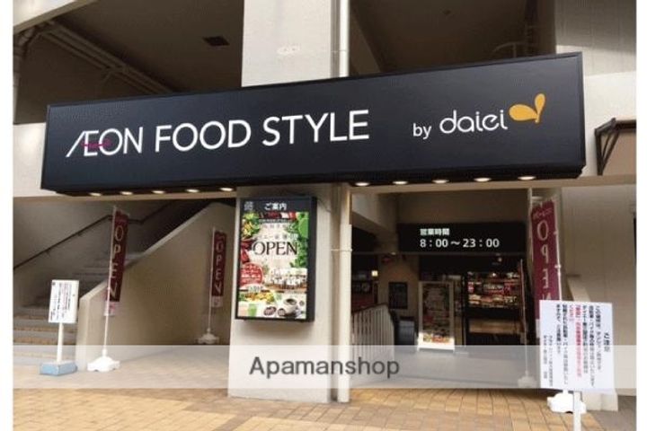 PARKHILLS東三国VISIONの周辺