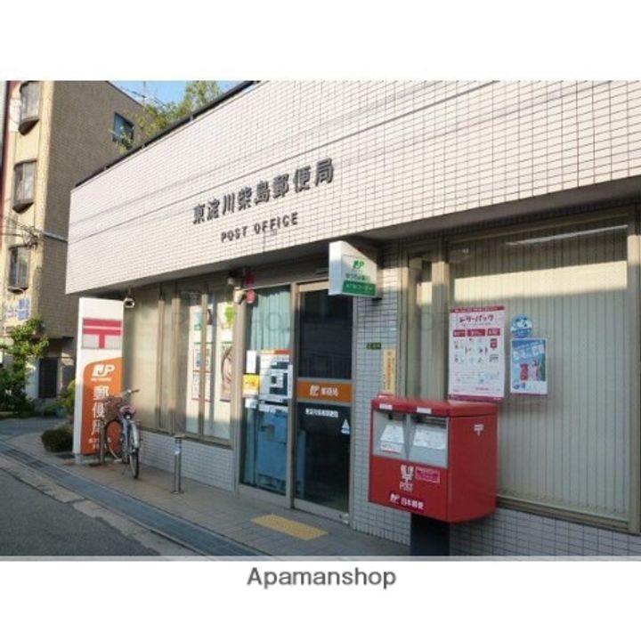 ノルデンハイム柴島の周辺