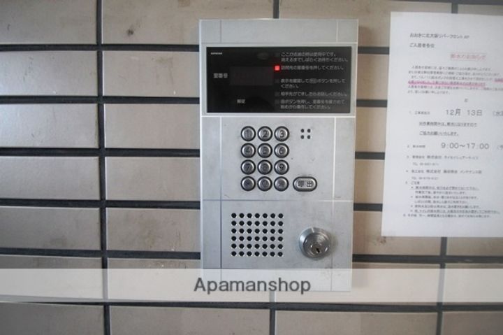 おおきに北大阪リバーフロントAPのその他画像