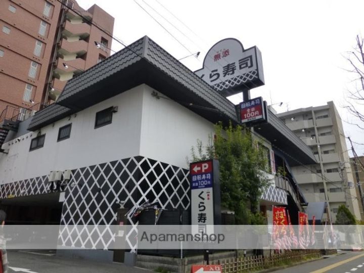 グランヴェルデ緑地の周辺