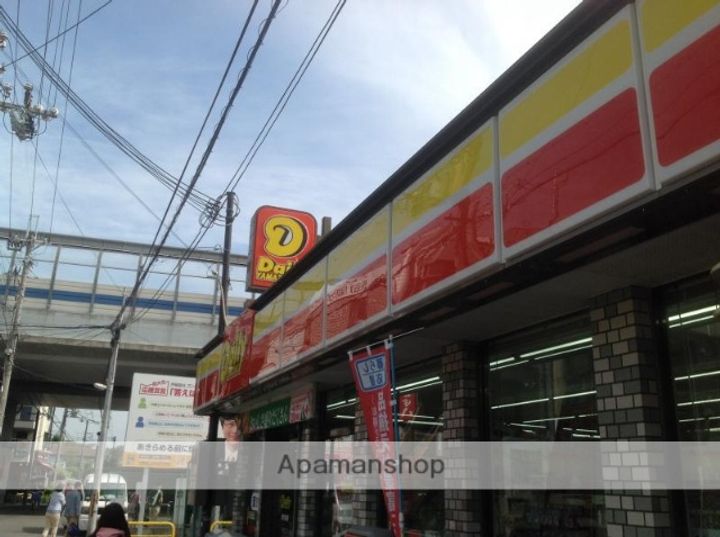 グランヴェルデ緑地の周辺