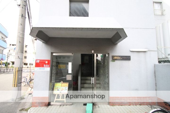 上新庄ビューハイツのその他画像