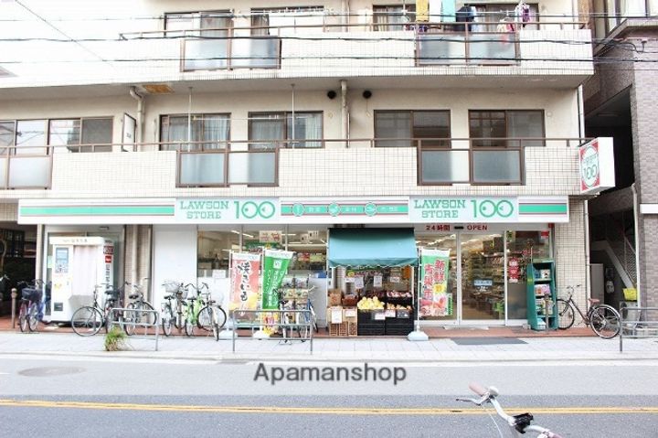 エステート小松の周辺