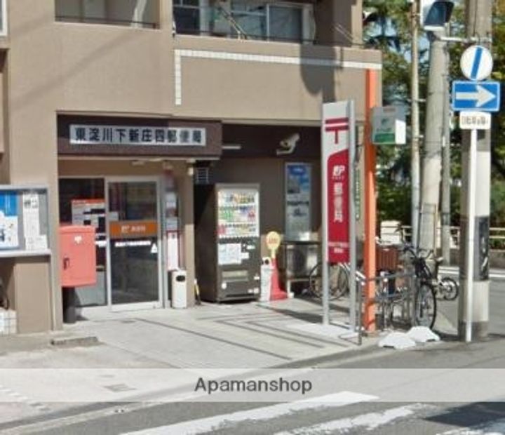 H・R下新庄の周辺