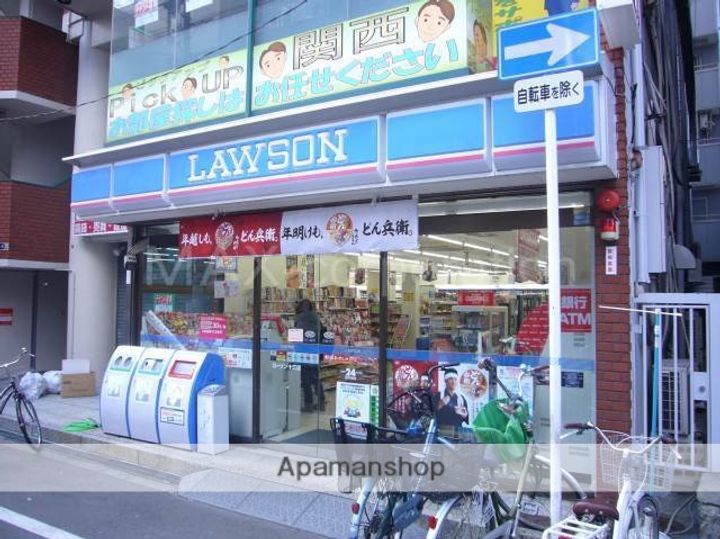 GRAMERCY JUSO−HIGASHI 3RDの周辺