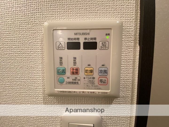 GRAMERCY JUSO−HIGASHI 3RDの内装