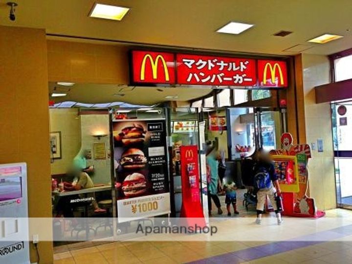 シャトレ下新庄の周辺