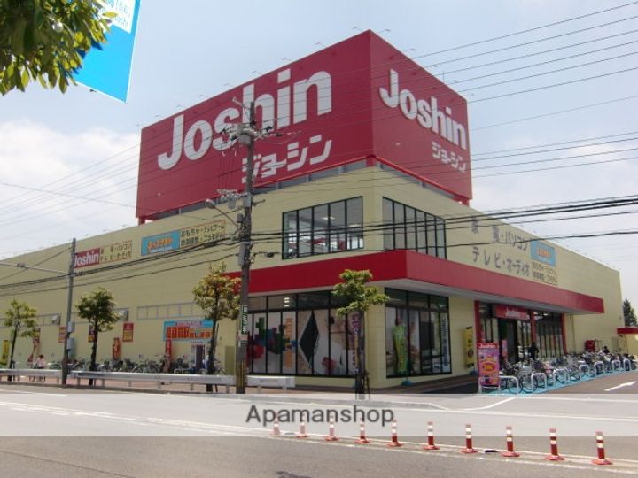 シャトレ下新庄の周辺