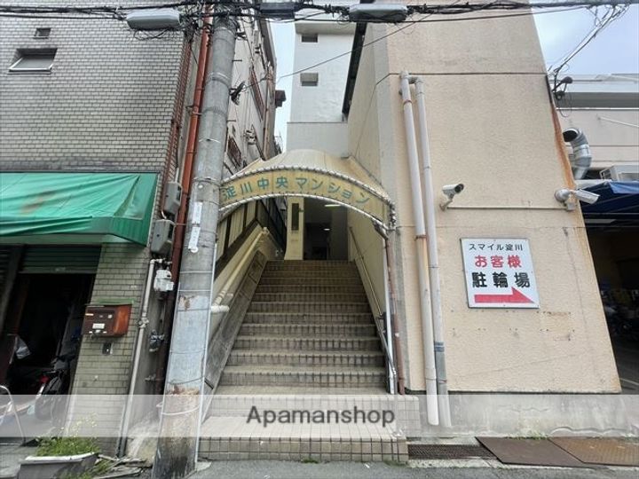 淀川中央マンションのその他画像